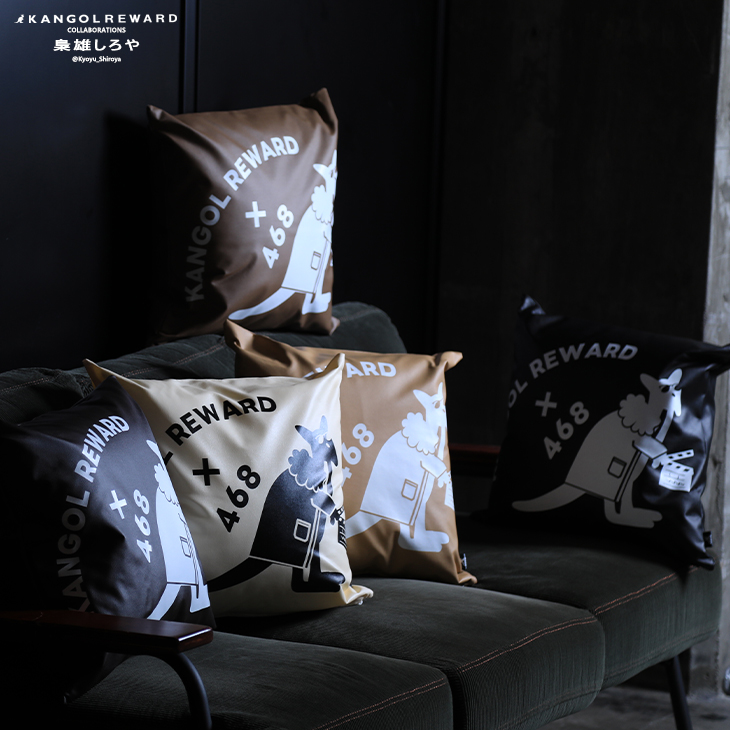 完全受注生産】梟雄しろや×KANGOL REWARD コラボ企画！クッション