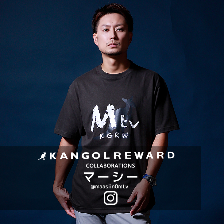 完全受注生産】マーシー × KANGOL REWARD コラボ企画！半袖Tシャツ