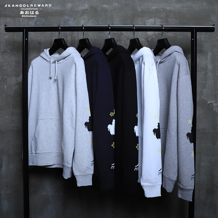 完全受注生産】あおはる×KANGOL REWARD コラボ企画！プルオーバーパーカー