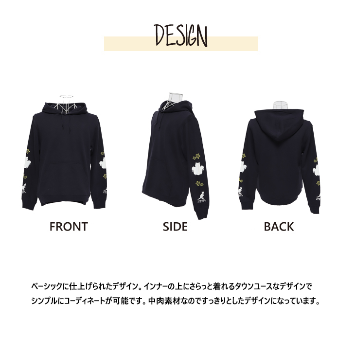 完全受注生産】あおはる×KANGOL REWARD コラボ企画！プル