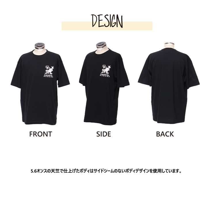 完全受注生産】 ゆっくりK×KANGOL REWARD コラボ企画！半袖Tシャツ