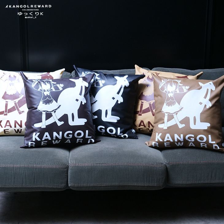 完全受注生産】ゆっくりK×KANGOL REWARD コラボ企画！クッション