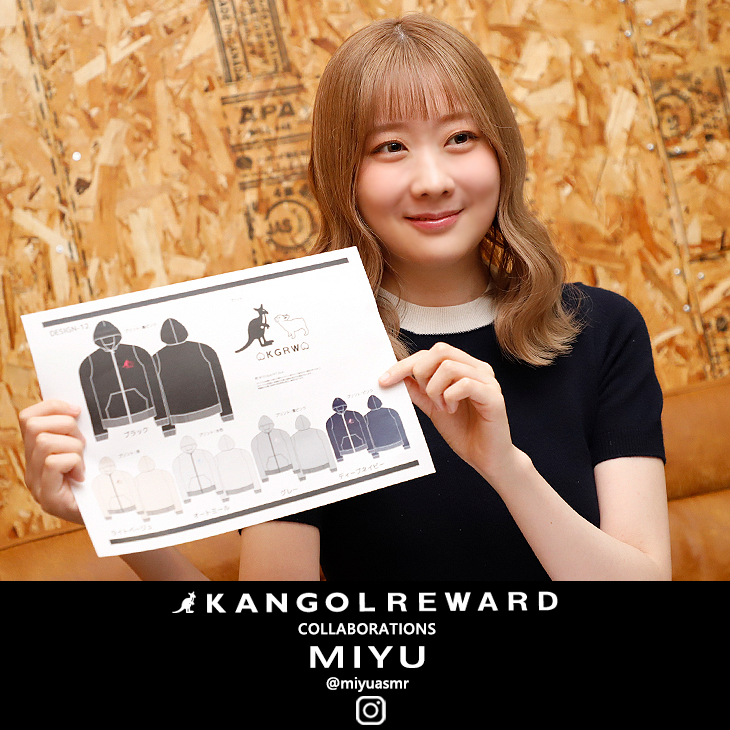 完全受注生産】MIYU×KANGOL REWARD コラボ企画！ZIPパーカー