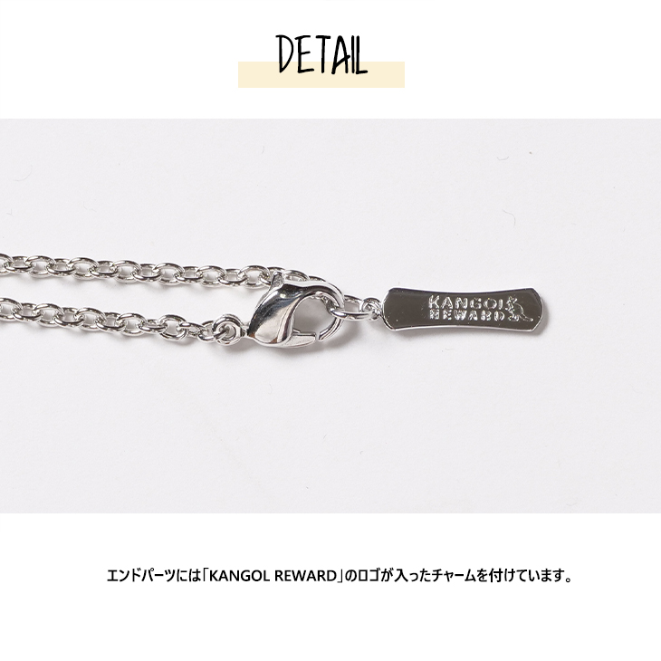 完全受注生産】7日×KANGOL REWARD コラボ企画！ネックレス