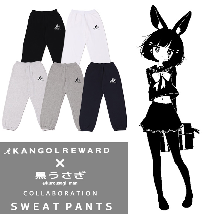 ハイキングうさこさま専用 新品タグ付き マークアンドロナ パンツ 2023年 MARK&LONA - マークアンドロナ / 著名人着用アイテム一覧 | GOSSIP GOLF