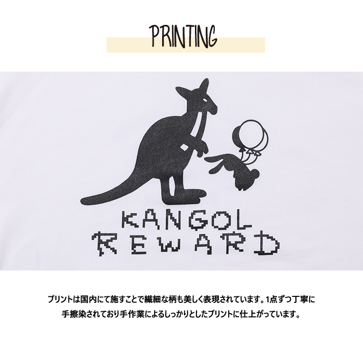 完全受注生産】黒うさぎ×KANGOL REWARD コラボ企画！プルオーバーパーカー
