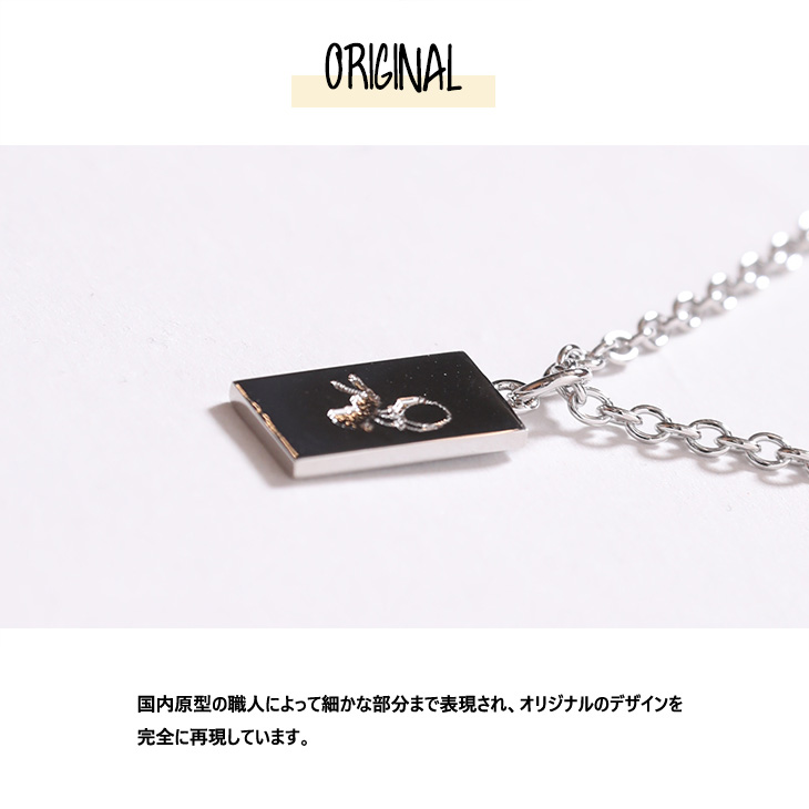 完全受注生産】黒うさぎ×KANGOL REWARD コラボ企画！ネックレス