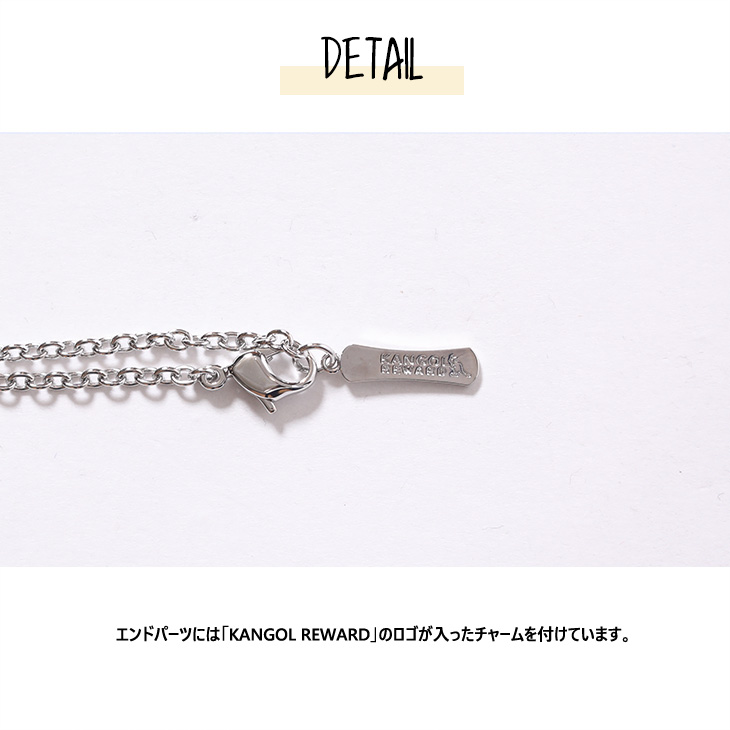 完全受注生産】黒うさぎ×KANGOL REWARD コラボ企画！ネックレス