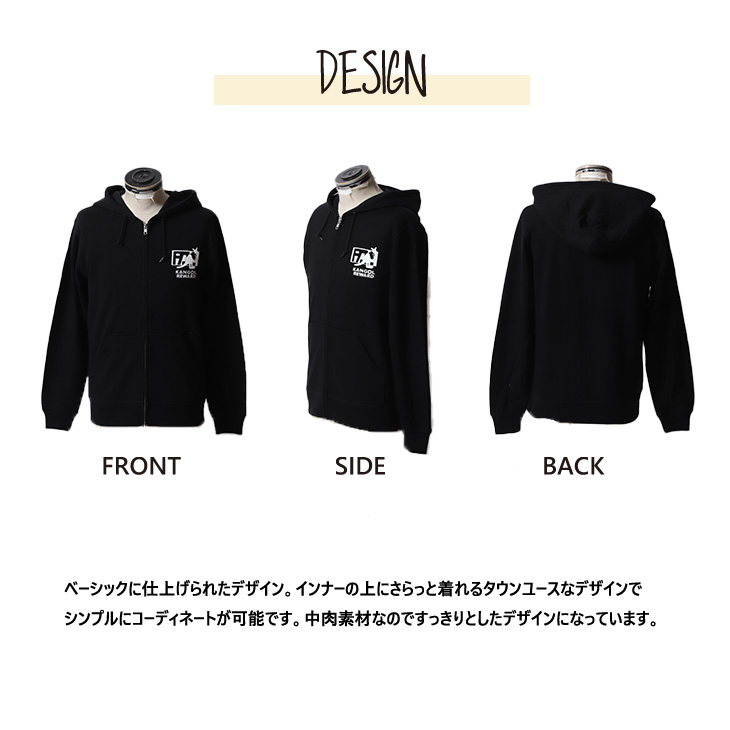 完全受注生産】F.A.L×KANGOL REWARD コラボ企画！ZIPパーカー