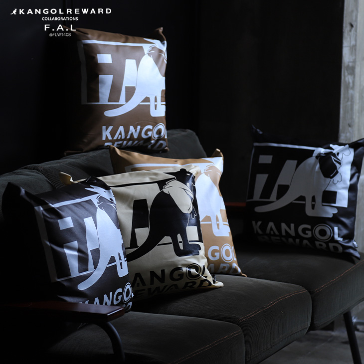 完全受注生産】F.A.L×KANGOL REWARD コラボ企画！クッション