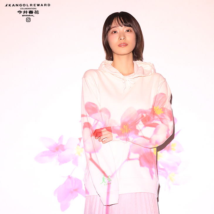 完全受注生産】今井春花×KANGOL REWARD コラボ企画！プルオーバーパーカー