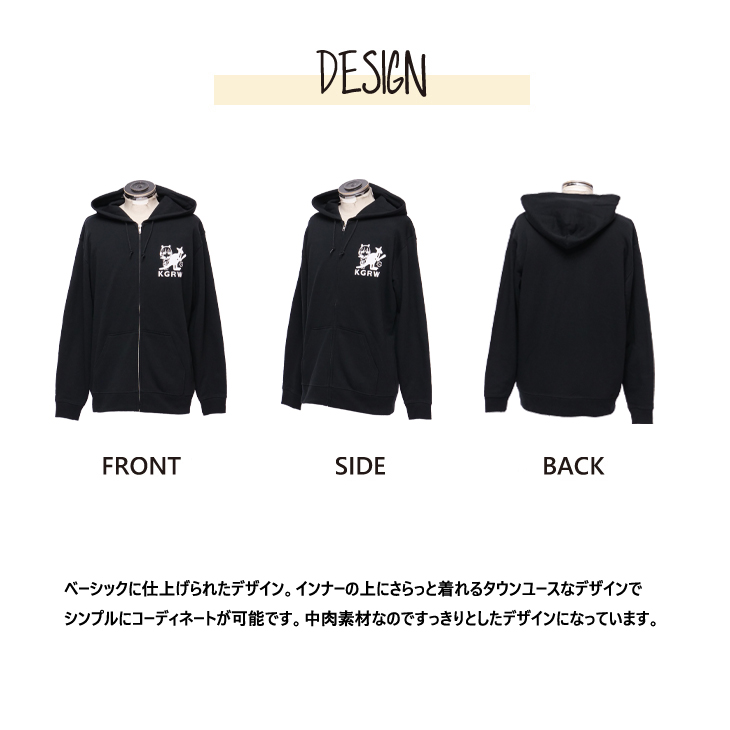 完全受注生産】ときわた×KANGOL REWARD コラボ企画！ZIPパーカー