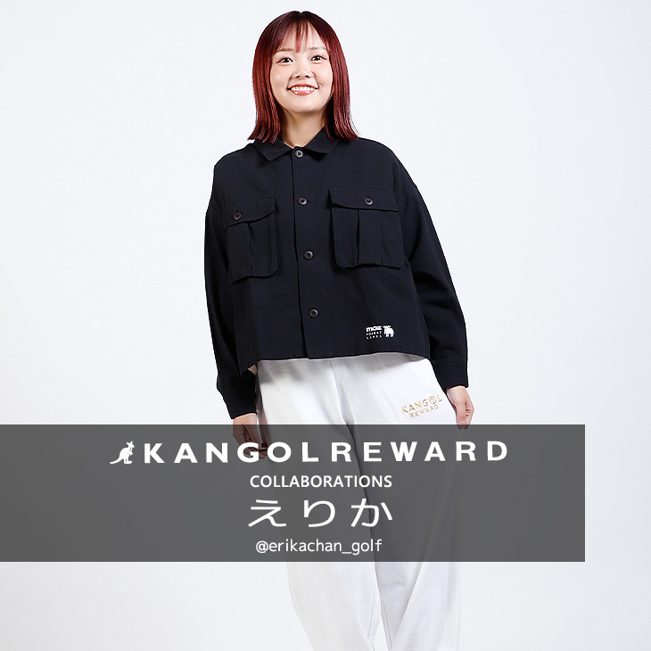 完全受注生産】えりか×KANGOL REWARD コラボ企画！スウェットパンツ