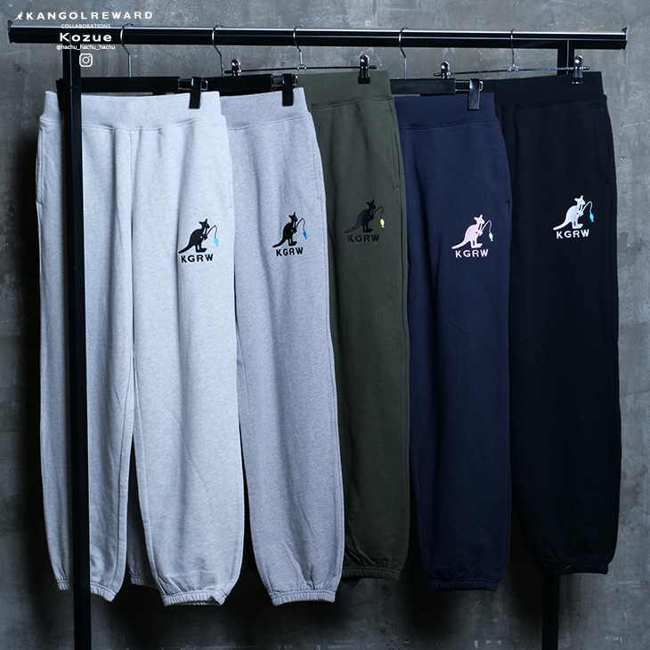 完全受注生産】Kozue×KANGOL REWARD コラボ企画！スウェットパンツ