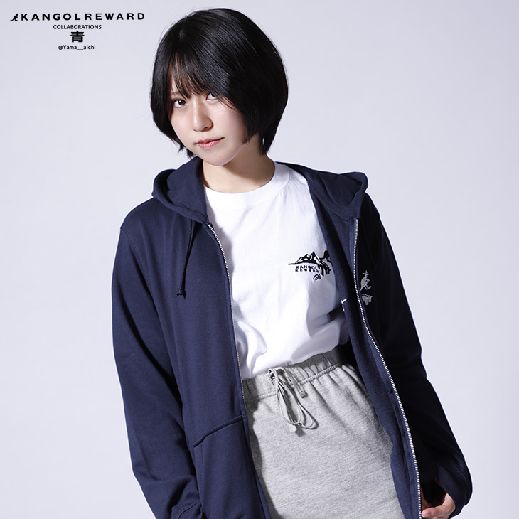 完全受注生産】青×KANGOL REWARD コラボ企画！ZIPパーカー