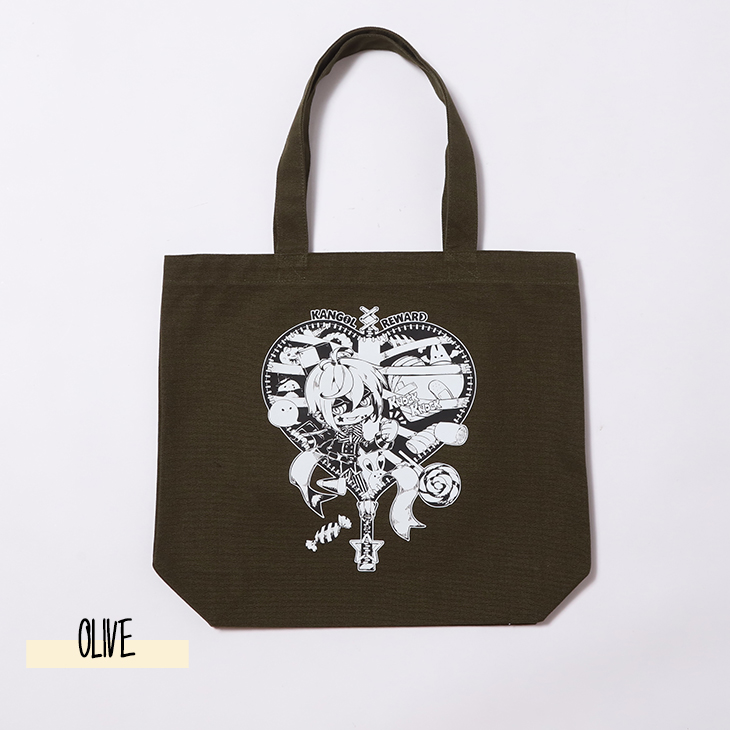 完全受注生産】のっき×KANGOL REWARD コラボ企画第2弾！トートバッグ