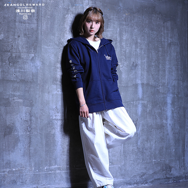完全受注生産】浅川梨奈×KANGOL REWARD コラボ企画！スウェットパンツ