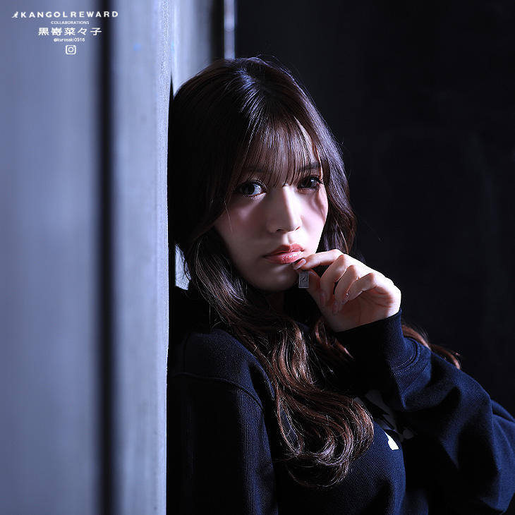 完全受注生産】黒嵜菜々子×KANGOL REWARD コラボ企画第3弾！プル