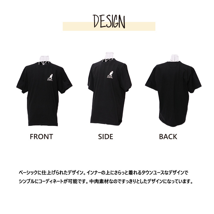 専用　完売　安室ちゃん着用　スパンコールTシャツ KR24INF181_01.jpg