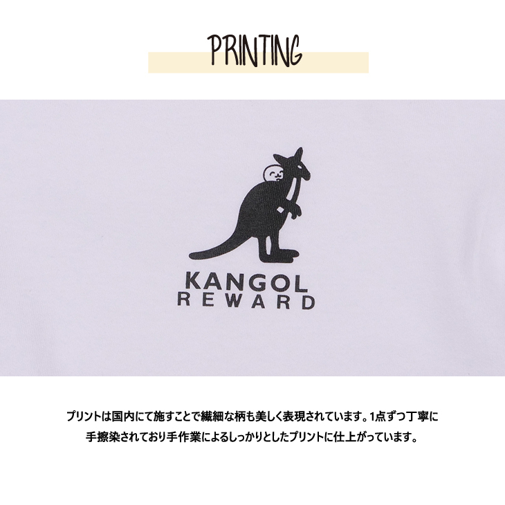 完全受注生産】ねこちゃん×KANGOL REWARD コラボ企画！半袖Tシャツ