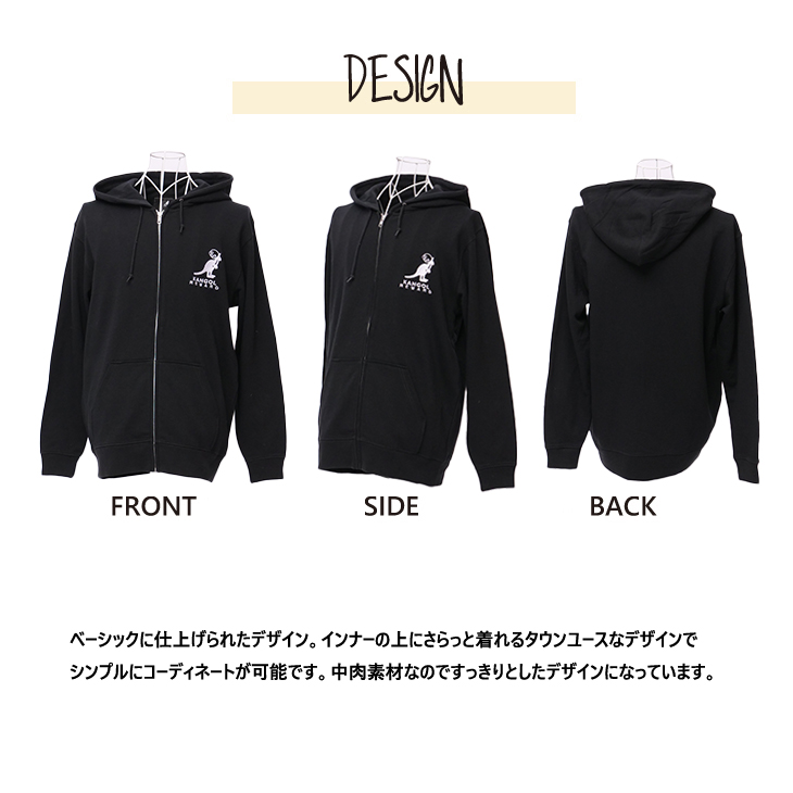 完全受注生産】ばなな×KANGOL REWARD コラボ企画！ZIPパーカー
