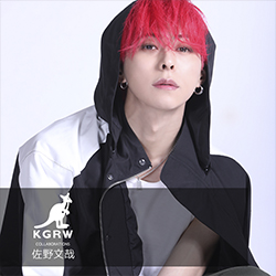 佐野文哉×KANGOL REWARDコラボ