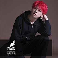 佐野文哉×KANGOL REWARDコラボ