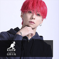 佐野文哉×KANGOL REWARDコラボ