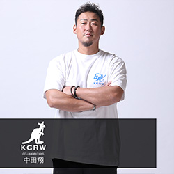 中田翔×KANGOL REWARDコラボ