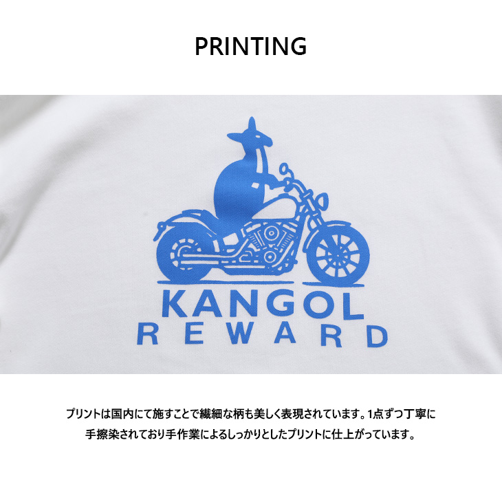 完全受注生産】中田翔×KANGOL REWARD コラボ企画！プルオーバーパーカー