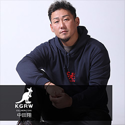 中田翔×KANGOL REWARDコラボ