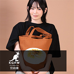 宮崎優×KANGOL REWARDコラボ