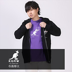 寺島惇太×KANGOL REWARDコラボ