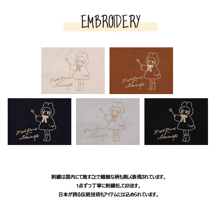 完全受注生産】杜本×KANGOL REWARD コラボ企画！トートバッグ