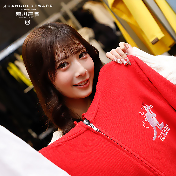 完全受注生産】澪川舞香×KANGOL REWARD コラボ企画！ZIPパーカー