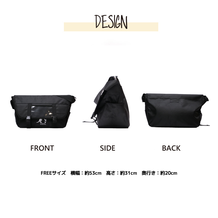 完全受注生産】 みあ×KANGOL REWARDコラボ企画第6弾！メッセンジャーバッグ