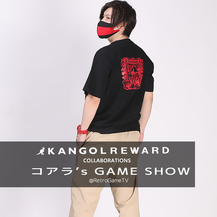 完全受注生産】コアラ's GAME SHOW×KANGOL REWARD コラボ企画！半袖Tシャツ