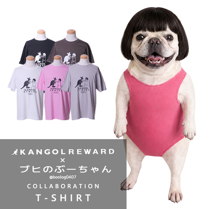 完全受注生産】ブヒのぶーちゃん×KANGOL REWARD コラボ企画！半袖Tシャツ