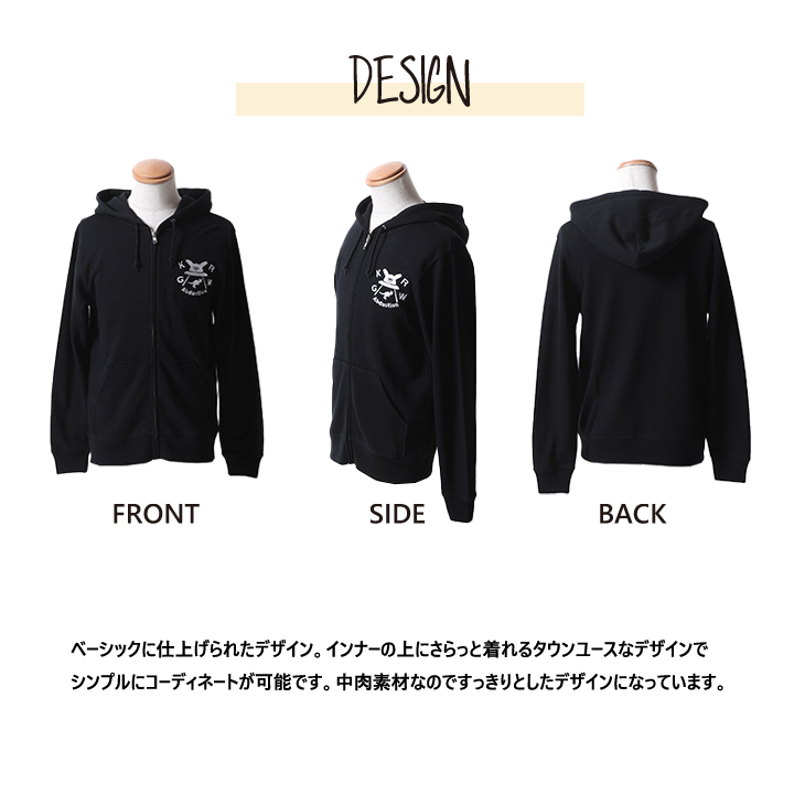 完全受注生産】白夜零兎×KANGOL REWARD コラボ企画第2弾！ZIPパーカー