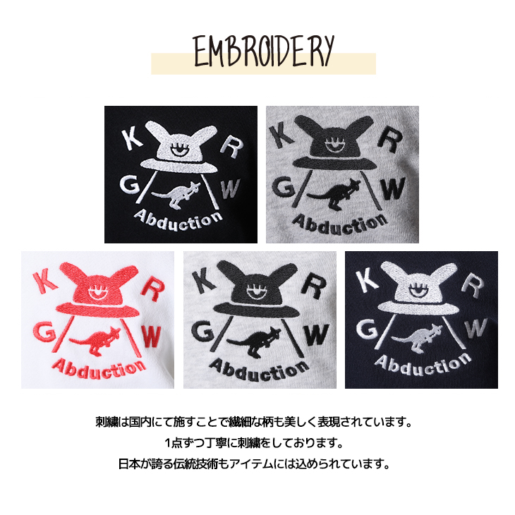 完全受注生産】白夜零兎×KANGOL REWARD コラボ企画第2弾！ZIPパーカー