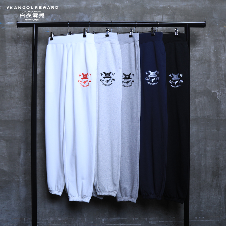 完全受注生産】白夜零兎×KANGOL REWARD コラボ企画第2弾！スウェットパンツ