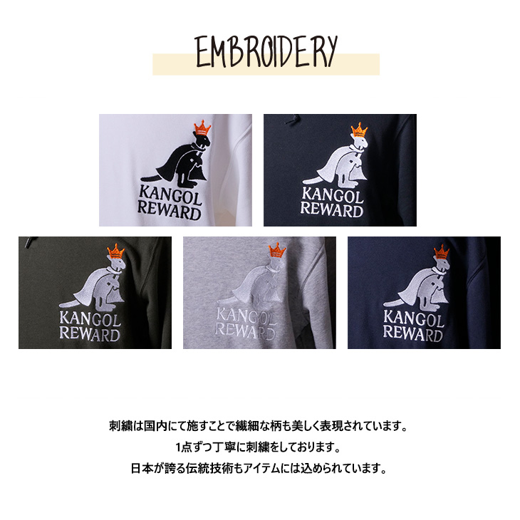 完全受注生産】アーチー×KANGOL REWARD コラボ企画！プルオーバーパーカー