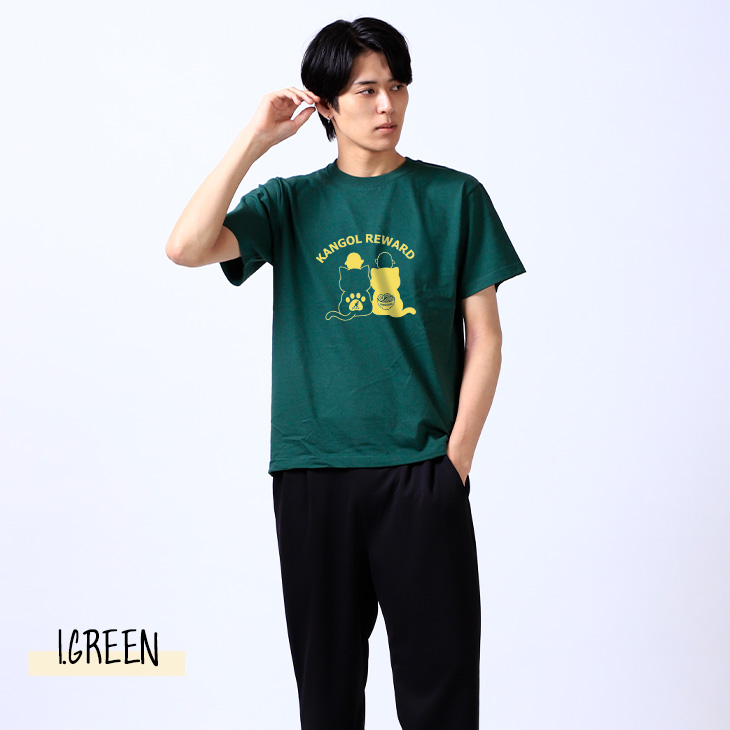 完全受注生産】スギ×KANGOL REWARD コラボ企画！半袖Tシャツ
