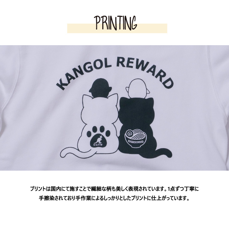 完全受注生産】スギ×KANGOL REWARD コラボ企画！ZIPパーカー