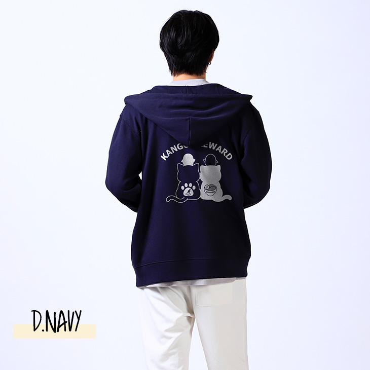 完全受注生産】スギ×KANGOL REWARD コラボ企画！ZIPパーカー
