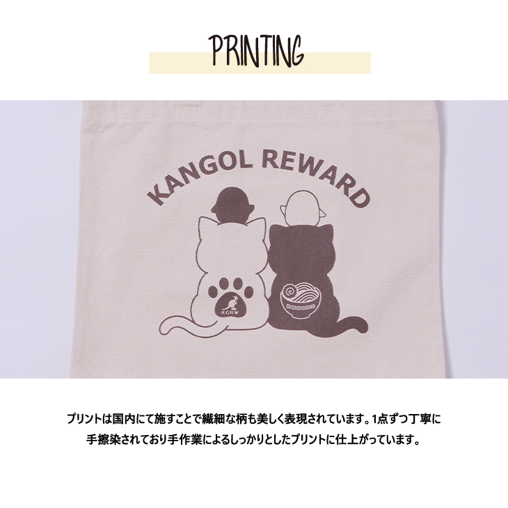 完全受注生産】スギ×KANGOL REWARD コラボ企画！トートバッグ