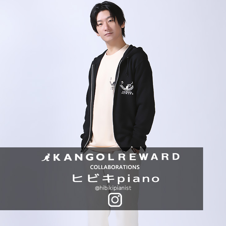 完全受注生産】ヒビキpiano×KANGOL REWARD コラボ企画第5弾！ZIPパーカー