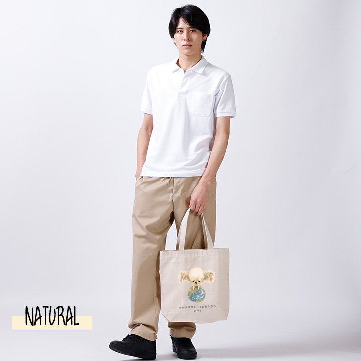 完全受注生産】うみが食べるだけ×KANGOL REWARD コラボ企画！トートバッグ