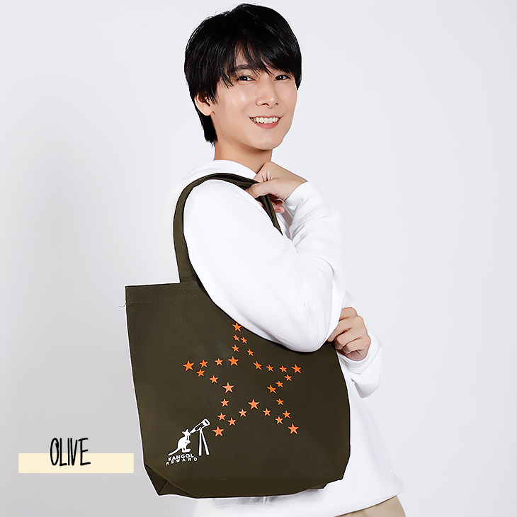 完全受注生産】朝田淳弥×KANGOL REWARD コラボ企画！トートバッグ