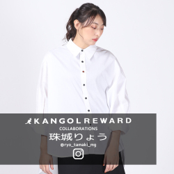 完全受注生産】珠城りょう×KANGOL REWARD コラボクッション